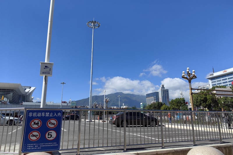 《貂绒服装》《水貂编织服装》二项团体标准启动会召开