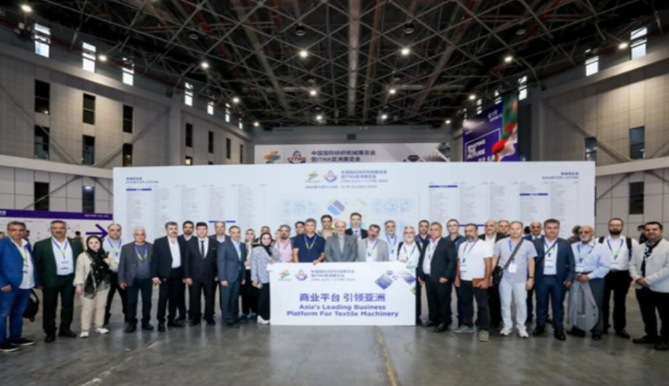 2026中国国际纺织机械展暨ITMA亚洲展预登记火热进行中