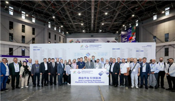 2026中国国际纺织机械展暨ITMA亚洲展预登记火热进行中